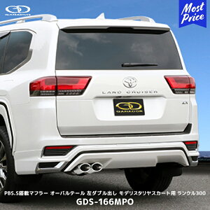 Kih[ N300 K\ ZX fX^XJ[gp _uo }t[yGDS-166MPOz| GANADOR ԌΉ VJA300W hN[U[300 I[oe[