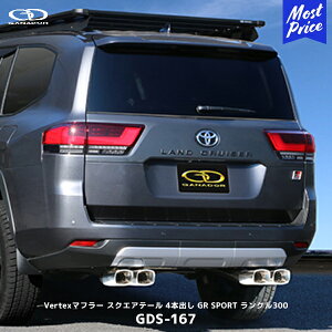 Kih[ N300 K\ GR SPORT E4{o }t[yGDS-167z| Vertex GANADOR ԌΉ VJA300W hN[U[300 XNGAe[