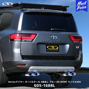 Kih[ N300 K\ GR SPORT E4{o u[ }t[yGDS-168BLz| Vertex GANADOR ԌΉ VJA300W hN[U[300 I[oe[ `^J[