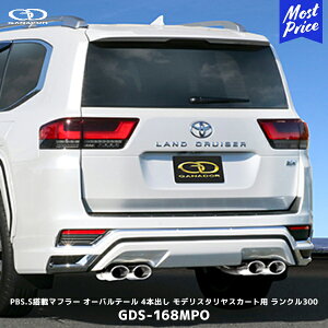 Kih[ N300 K\ ZX fX^XJ[gp E4{o }t[yGDS-168MPOz| GANADOR ԌΉ VJA300W hN[U[300 I[oe[