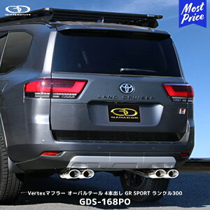 �K�i�h�[�� �����N��300 �K�\������ GR SPORT ���E4�{�o�� �}�t���[�yGDS-168PO�z| Vertex GANADOR �Ԍ��Ή� VJA300W �����h�N���[�U�[300 �I�[�o���e�[��