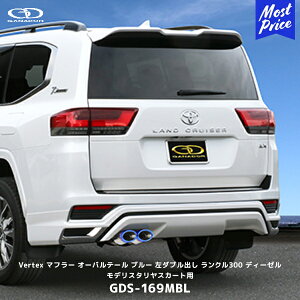 Kih[ N300 fB[[ ZXO[h fX^XJ[gp _uo u[ }t[yGDS-169MBLz| Vertex GANADOR ԌΉ FJA300W hN[U[300 I[oe[ `^