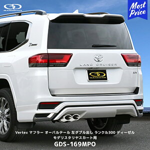 Kih[ N300 fB[[ ZXO[h fX^XJ[gp _uo }t[yGDS-169MPOz| Vertex GANADOR ԌΉ FJA300W hN[U[300 I[oe[