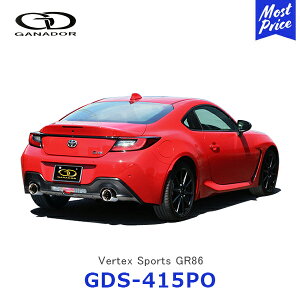 GANADOR Kih[ o[ebNX X|[c GR86 RZ SZO[h PBS.S EoyGDS-415POz| Vertex Sports GDS415PO Z^[pCvt TOYOTA 86 3BA-ZN8 X|[c}t[ ԌΉ