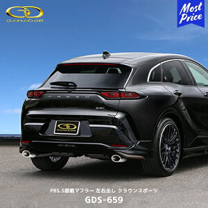 Kih[ NEX|[c nCubh Vertex PREMIUM PBS.Sڃ}t[yGDS-659z| GANADOR ԌΉ SPORT Z Eo XeXe[