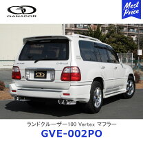 楽天市場】ランドクルーザー100（マフラー｜排気系パーツ）：パーツ<車 