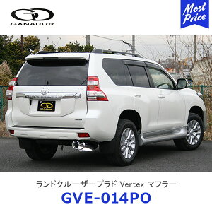 GANADOR Kih[ Vertex o[ebNX hN[U[vh 4,000cc Wop[ XeX}t[ T[Ne[ EVOoyGVE-014POz| Nvh GRJ150W 151W TOYOTA g^ 