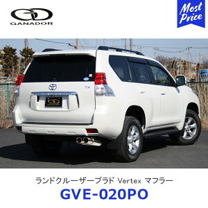 GANADOR Kih[ Vertex o[ebNX hN[U[vh Wop[ 2700ccdlύXp XeX}t[ T[Ne[ E_uoyGVE-020POz| Nvh TRJ150W TOYOTA 
