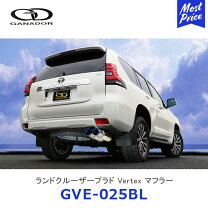 楽天市場】プラド 150 ガナドール ディーゼルの通販