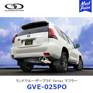 GANADOR Kih[ Vertex o[ebNX hN[U[vh N[fB[[ Wop[p XeX}t[ T[Ne[ E_uoyGVE-025POz| Nvh TOYOTA GDJ15