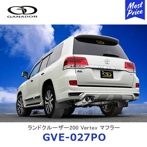 GANADOR Kih[ Vertex o[ebNX hN[U[200 fX^XJ[gp XeX}t[ T[Ne[ _uoyGVE-027POz| N URJ202W TOYOTA g^ rCn 