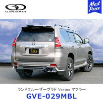 楽天市場】gve-029 blの通販