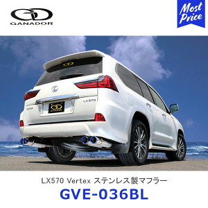 GANADOR Kih[ LEXUS LX570 XeX}t[ T[Ne[ u[Of[V 4{o o[ebNX yGVE-036BLz| Vertex 4WD SUV NTX URJ201W ԌΉi rCn