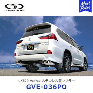 GANADOR Kih[ LEXUS LX570 XeX}t[ T[Ne[ 4{o o[ebNX yGVE-036POz| Vertex 4WD SUV NTX URJ201W ԌΉi rCn