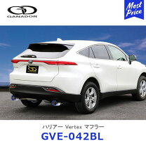 楽天市場】rav4 ganador マフラーの通販