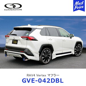 GANADOR Kih[ Vertex o[ebNX RAV4 K\ TRD Street MonsterGAp XeX}t[ 112ӃT[Ne[ `^jEu[F EoyGVE-042DBLz| MXAA54 TOYOTA g^ rC