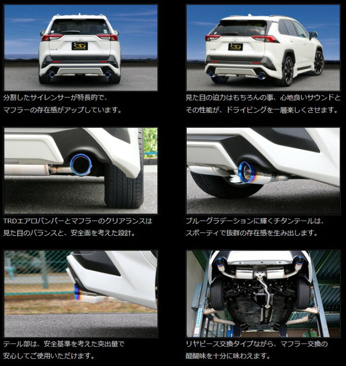 楽天市場】GANADOR ガナドール Vertex バーテックス RAV4 ガソリン車 