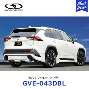 GANADOR Kih[ Vertex o[ebNX RAV4 nCubh TRD Street MonsterGAp XeX}t[ 112ӃT[Ne[ `^jEu[F EoyGVE-043DBLz| AXAH54 TOYOTA g^ r