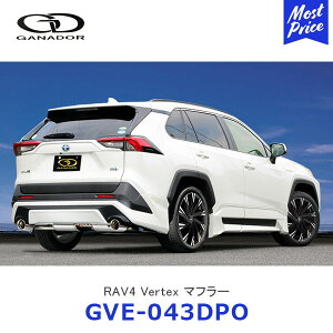 GANADOR Kih[ Vertex o[ebNX RAV4 nCubh TRD Street MonsterGAp XeX}t[ 112ӃT[Ne[ EoyGVE-043DPOz| AXAH54 TOYOTA g^ rCn ԌΉ