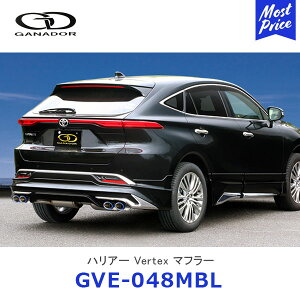 GANADOR Kih[ Vertex o[ebNX nA[ XeX}t[ 105X70ӃI[oe[ E4{o `^jEu[FyGVE-048MBLz| SUV HARRIER AXUH80 fX^ GRAN BLAZE STYLE TOYOTA g