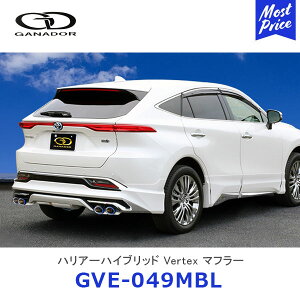 GANADOR Kih[ Vertex o[ebNX nA[ nCubh XeX}t[ 105X70ӃI[oe[ E4{o `^jEu[FyGVE-049MBLz| SUV HARRIER AXUH80 2WD fX^ GRAN B