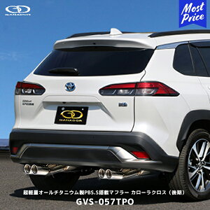 Kih[ J[NX yʃI[`^jEPBS.Sڃ}t[ |bVe[yGVS-057TPOz| GANADOR ԌΉ K\ 2WD  Z / G / G"X" O[h fX^ Xpbct