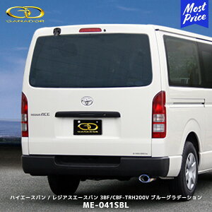 Kih[ nCG[Xo / WAXG[Xo eco10 }t[ u[Of[V EVOoyME-041SBLz| GANADOR ԌΉ TRH200V K\ HIACE