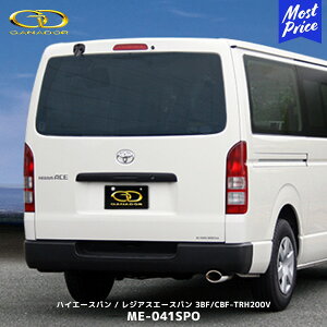 Kih[ nCG[Xo / WAXG[Xo eco10 }t[ EVOoyME-041SPOz| GANADOR ԌΉ TRH200V K\ HIACE