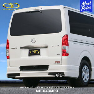 Kih[ nCG[Xo R7.2` eco10 }t[ EVOoyME-043MPOz| GANADOR ԌΉ fX^ XJ[gp GDH201V GDH206V fB[[ HIACE