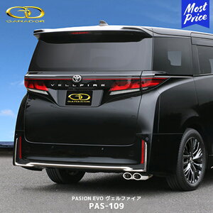 Kih[ Ft@CA ^[{K\ Z Premier 2WD }t[yPAS-109z| GANADOR ԌΉ PASION EVO R5.6` TAHA40W E_uo I[oe[