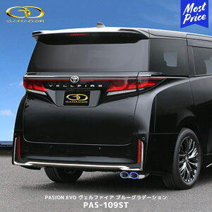 Kih[ Ft@CA ^[{K\ Z Premier 2WD }t[ u[Of[VyPAS-109STz| GANADOR ԌΉ PASION EVO R5.6` TAHA40W E_uo I[oe[