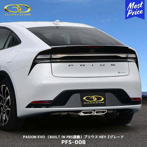 Kih[ vEX MXWH61 ZO[h }t[ PASION EVO BUILT IN PBSځyPFS-008z| GANADOR ԌΉ tbge[ Z^[_uo {gI PRIUS