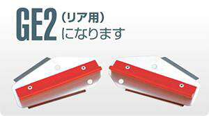 OhGtFN^[ GE2 Ap g^ TOYOTA 200nnCG[X 2WD/4WD KDH/TRH2##k51415l | PLOT vg fCgi GROUND EFFECTOR p 200nCG[X s _EtH[X𐧌䂵 