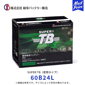 バッテリー60b24l」の人気商品一覧・価格比較 - 価格.com