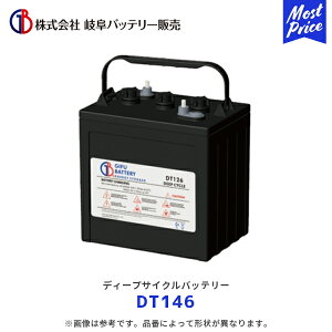 򕌃obe[ fB[vTCNobe[ 6V yDT146z| BCIKi StJ[g d@ tH[Ntg nڋ@  DT-146 obe[ v␅