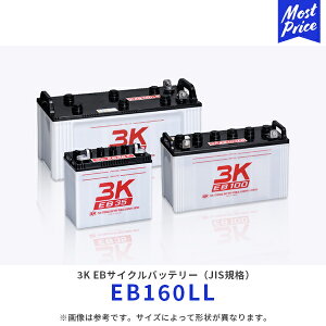 3K EBTCNobe[ JISKiyEB160LLz|  d@ tH[Ntg StJ[g nڋ@  Ǝ v␅ TCN X[LO fB[vTCNobe[ obe