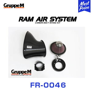GruppeM M's GAVXe g^ MR2 SW20 .TURBO 1993-1999 yFR-0046z RAM AIR SYSTEM | K&N O[vG GACe[N J[{Ce[N_Ng tB^[ GA`o[ GAN[i[ G
