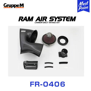 GruppeM M's GAVXe Xo CvbT IMPREZA GD A,B A-E O. TURBO 2000-2005 yFR-0406z RAM AIR SYSTEM | K&N O[vG GACe[N J[{Ce[N_Ng tB^[ GA`o
