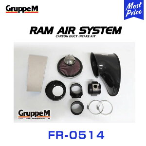 GruppeM M's GAVXe z_ IfbZC ODYSSEY RB3/4 NA 2008-2013 yFR-0514z RAM AIR SYSTEM | K&N O[vG GACe[N J[{Ce[N_Ng tB^[ GA`o[ GAN[
