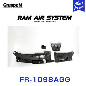 GruppeM M's GAVXe g^ Ft@CA VELLFIRE GGH30W/35W . NA 2018- yFR-1098AGGz RAM AIR SYSTEM | K&N O[vG GACe[N J[{Ce[N_Ng tB^[ GA`o