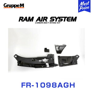 GruppeM M's GAVXe g^ Ft@CA VELLFIRE AYH30W . HYBRID. NA 2018- yFR-1098AGHz RAM AIR SYSTEM | K&N O[vG GACe[N J[{Ce[N_Ng tB^[ GA`