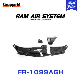 GruppeM M's GAVXe g^ At@[h ALPHARD AYH30W . HYBRID. NA 2018- yFR-1099AGHz RAM AIR SYSTEM | K&N O[vG GACe[N J[{Ce[N_Ng tB^[ GA`o