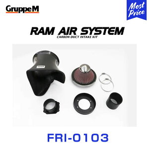 GruppeM M's GAVXe BMW 3SERIES CD28/BK28 328I 1995-1998 yFRI-0103z RAM AIR SYSTEM | K&N O[vG GACe[N nCt[ GAtB^[ RA GAN[i[