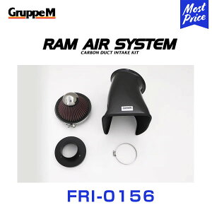 GruppeM M's GAVXe ALFA ROMEO 156 932-A2/B2/AXA/BXW T/S16V/JTS/SELESPEED 1997-2006 yFRI-0156z RAM AIR SYSTEM | K&N O[vG GACe[N nCt[ GAtB^[ RA GAN[i[