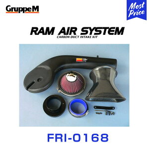 GruppeM M's GAVXe CHRYSLER/JEEP JEEPGRANDCHEROKEE ZY/ZG52 V8 1992-1998 yFRI-0168z RAM AIR SYSTEM | K&N O[vG GACe[N nCt[ GAtB^[ RA GAN[i[