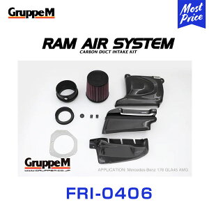 GruppeM M's GAVXe MERCEDES BENZ GLA-CLASS 156952 AMGGLA45TURBO 2014-2020 yFRI-0406z RAM AIR SYSTEM | K&N O[vG GACe[N nCt[ GAtB^[ RA GAN[i[