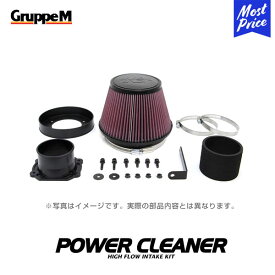 GruppeM M's パワークリーナー ミツビシ ランサー LANCER CT9A.WEVO8.EVO8MR TURBO 2003-2005 【PC-0059】 POWER CLEANER | K&N グループエム エアインテーク ハイフロー フィルター コア