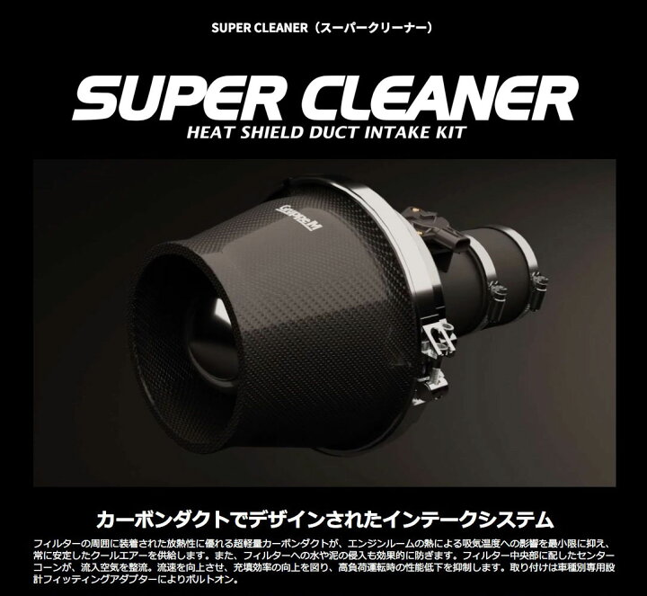 楽天市場】GruppeM M