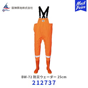 _fn BW-72 hЃEF[_[ IW 25cmy212737z | Ow\ PVCf iCbV TCh}`t Sxg PVCEF[_[ PVC `FXgnCEF[_[  c b