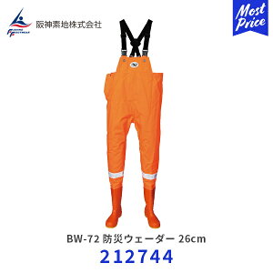 _fn BW-72 hЃEF[_[ IW 26cmy212744z | Ow\ PVCf iCbV TCh}`t Sxg PVCEF[_[ PVC `FXgnCEF[_[  c b